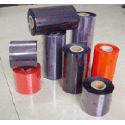 RICOH B120E Side Pressure Ribbon